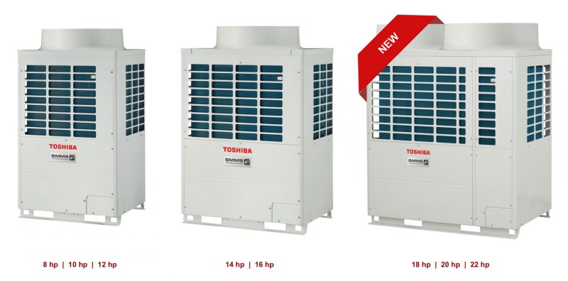 <b>Nuovi VRF Toshiba per il settore commerciale</b>