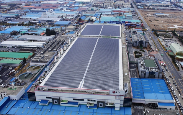 LG investe nella produzione di pannelli solari