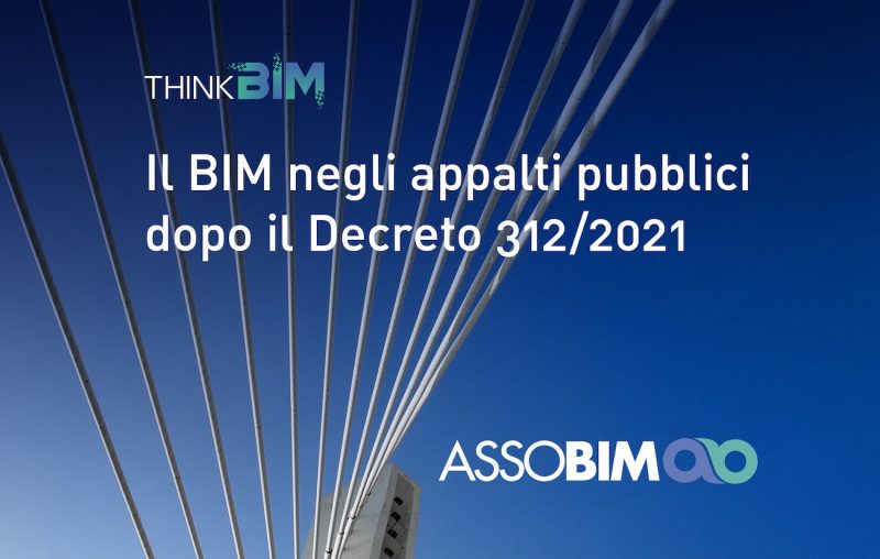 Assobim: e-book su appalti pubblici e Decreto 312/2021